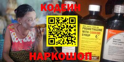 a pvp Партизанск