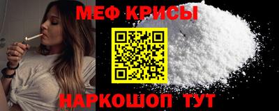 марки nbome Пенза
