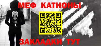 дмт Первоуральск