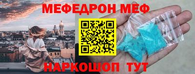 a pvp Партизанск