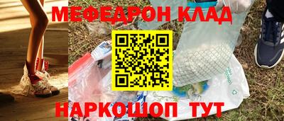 дмт Первоуральск