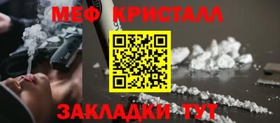 марки nbome Пенза