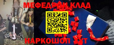 a pvp Партизанск