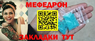 дмт Первоуральск