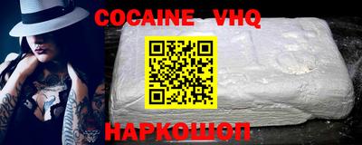марки nbome Пенза
