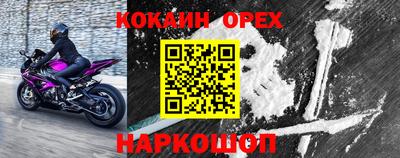 a pvp Партизанск