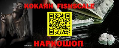 a pvp Партизанск