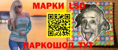 a pvp Партизанск