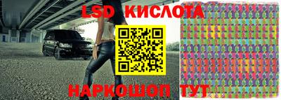 марки nbome Пенза