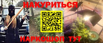 дмт Первоуральск