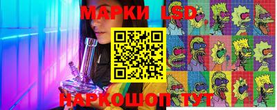 дмт Первоуральск