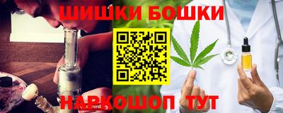 дмт Первоуральск