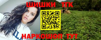 дмт Первоуральск
