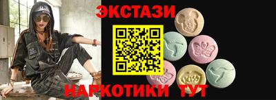 a pvp Партизанск