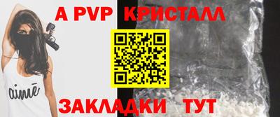 дмт Первоуральск