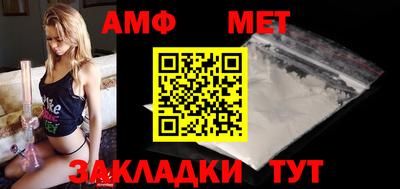 дмт Первоуральск