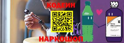 марки nbome Пенза