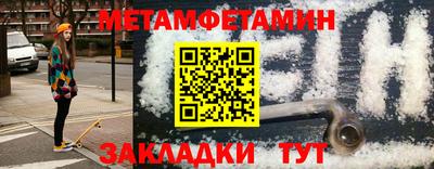 дмт Первоуральск