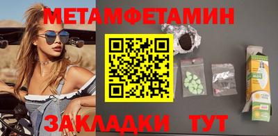дмт Первоуральск