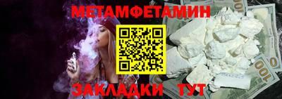 дмт Первоуральск