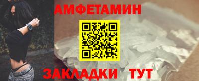 марки nbome Пенза