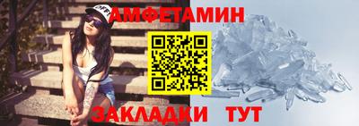 a pvp Партизанск