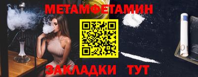 a pvp Партизанск