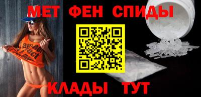 марки nbome Пенза