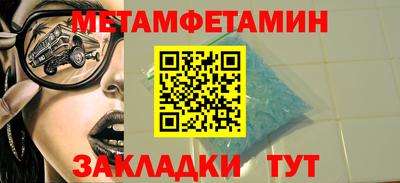 дмт Первоуральск