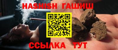 дмт Первоуральск