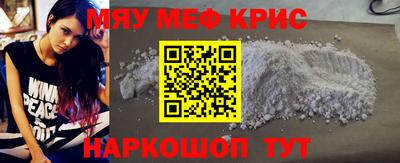 марки nbome Пенза