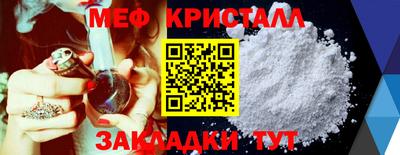 марки nbome Пенза