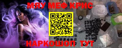 a pvp Партизанск