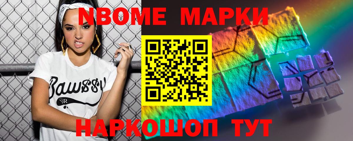 Астрахань  hydra ONION  Лсд 25 экстази ecstasy  Вход с VPN  Лсд 25 экстази кислота 